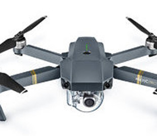 Українці вже зібрали на "Армію дронів" майже 200 млн гривень, - Мінцифри