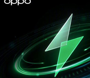 Oppo как переводится на русский