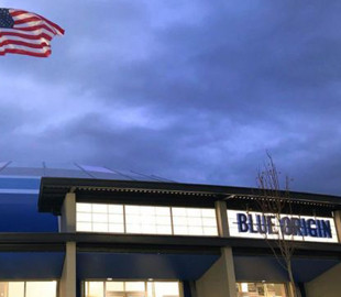 Место на полет в космос с Безосом продали за 28 млн долларов