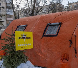 Чи можна заряджати EcoFlow у Пунктах незламності: пояснення ДСНС