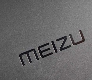 Meizu тоже может выпустить смартфон с выезжающим модулем камеры