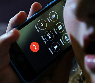 Штучний інтелект зможе перехоплювати зміст розмов на відстані 3 метрів