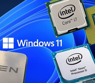Большинство процессоров Intel Core 7 и AMD Ryzen 1 несовместимы c Windows 11