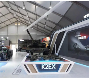 Hyundai презентував концептуальну модель безпілотного танка-невидимки