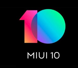 Xiaomi назвала смартфоны, которые никогда не обновятся до MIUI 10