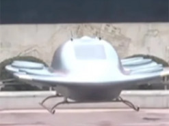 Для міської логістики. У Китаї показали літальний апарат у формі НЛО з закритими роторами