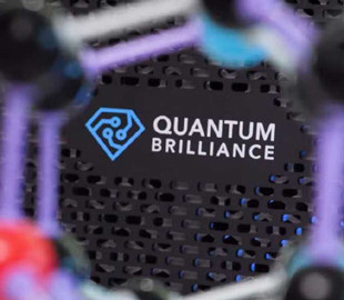 Стартап об'єднав класичний суперкомп'ютер із квантовим "прискорювачем": що з цього вийшло