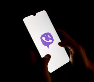 На Чернігівщині судили організатора Viber-групи, де повідомляли про блокпости ТЦК