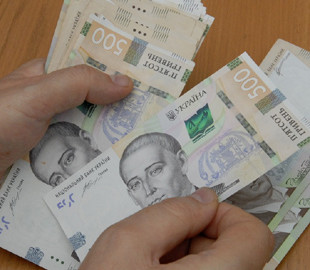 Астрологи розповіли про те, як вирахувати свій фінансовий код для протягування грошей