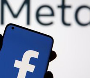 Для боротьби з шахрайством: Meta запускає опцію розпізнавання облич у Великій Британії