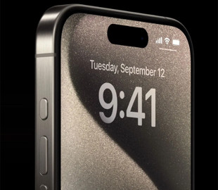 Яким буде iPhone 16: у мережу просочилися дані про нову кнопку