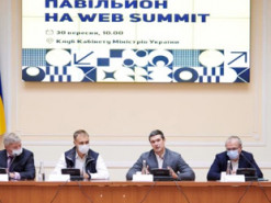 Україна вперше буде представлена на одній із найбільших ІТ-конференцій у Лісабоні