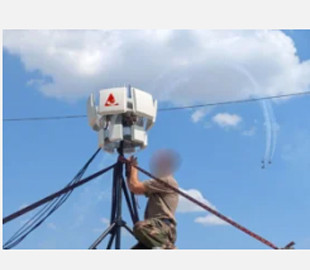 Французькі розробники представили нові антидронові системи DroneBlocker