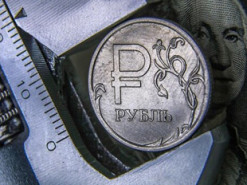 Падіння російської економіки може розтягнутися на три роки