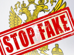 ЦПД попередив про активізацію російської пропаганди щодо незаконного продажу зброї в ЗСУ