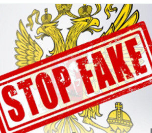 ЦПД попередив про активізацію російської пропаганди щодо незаконного продажу зброї в ЗСУ