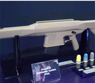 Розробники Northrop Grumman представили новітній гранатомет Precision Grenadier System