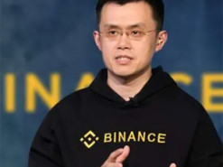 Binance підтримав криптокомпанію синів Трампа в обмін на свободу свого CEO