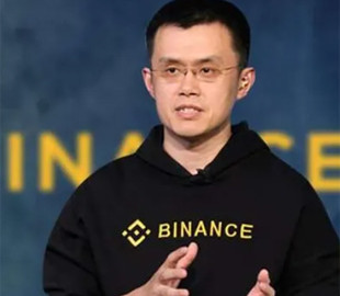 Binance підтримав криптокомпанію синів Трампа в обмін на свободу свого CEO