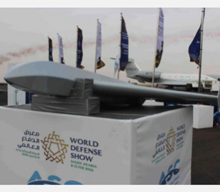 Розробники зі Саудівської Аравії представили новітній ударний дрон Sarem