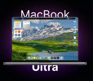 Apple наблизить MacBook Pro до дизайну iPhone