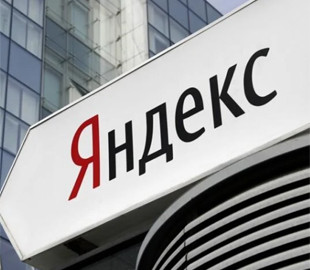 Російський "Яндекс" заблюрив на мапі оборонні підприємства Москви й у такий спосіб видав їх – ЗМІ