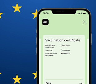 ЕС снизил срок действия сертификатов о вакцинации от COVID-19