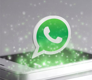 WhatsApp обновит популярную функцию
