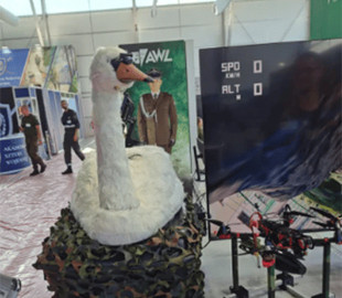 "Бойовий лебідь" для розвідників: що відомо про новий дрон Kaczka