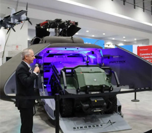 Розробники Sikorsky представили бойовий гелікоптер U-Hawk