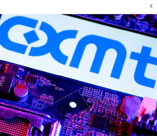 Найбільше IPO в Китаї за 16 років: акції CXMT злетіли на 500%