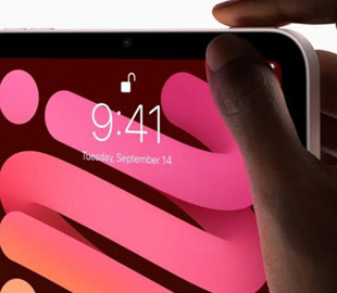 Найбільше оновлення за два роки: Apple презентує новий iPad mini у жовтні