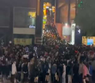 В МЗС розповіли, чи є українці серед постраждалих у тисняві в Сеулі