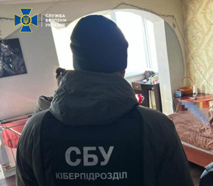 У Дніпрі жінка “зливала” місця роботи ТЦК