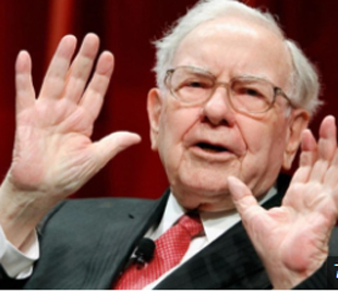 Воррен Баффет дав головну кар’єрну пораду для молодих фахівців