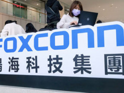 Первые электромобили на платформе Foxconn выйдут в конце этого года