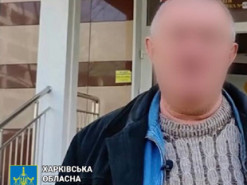 На Харківщині повідомили про підозру прихильнику російської агресії