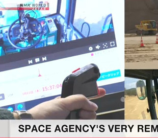 Дистанційне керування: у Японії тестують технологію для будівництва бази на Місяці