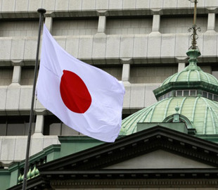 Банк Японии назвал условие для выпуска цифровой валюты