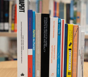 Мільярд гривень на книжки: на що українці витрачають "ковідну" тисячу