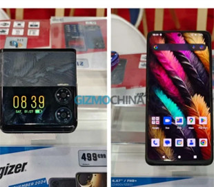 Energizer представила найдоступніший в історії складний смартфон