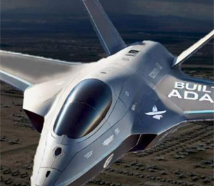 ВПС США вперше показали концепт легкого та недорогого винищувача-невидимки 6-го покоління