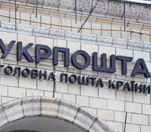 Глава Укрпошти розкрив деталі вибуху на сортувальному центрі