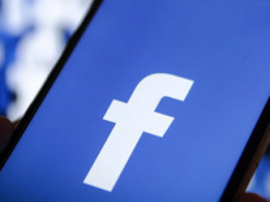 Судья сообщила об угрозах в ее адрес в сети Facebook