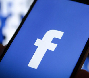 Судья сообщила об угрозах в ее адрес в сети Facebook