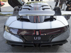 Суперкар BYD Yangwang U9 кидає виклик Tesla, Ferrari і Lamborghini