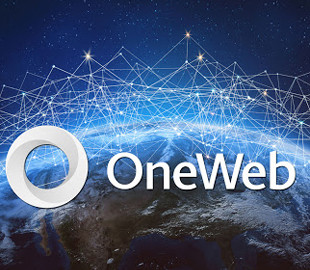 Великобритания хочет приобрести часть спутникового оператора OneWeb