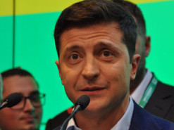 Зеленский выступит с докладом на «іForum 2019»