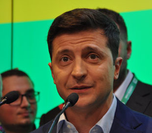 Зеленский выступит с докладом на «іForum 2019»