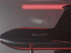 Куля від Генерала Черешні. Що відомо про зенітний перехоплювач шахедів Bullet — інфографіка